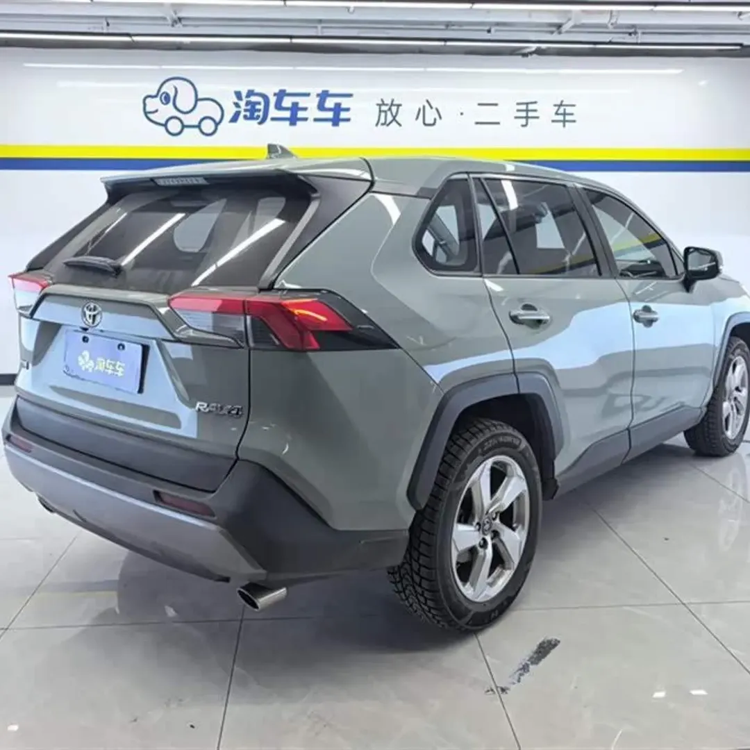 2021 RAV4: Adventure-Ready, City-Smart SUV