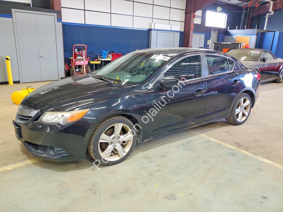 2013 Acura ILX Premium: Premium Ride, Smart Price.