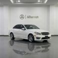 Executive Legend: 2013 C300 W204 – Buy & Drive Ready