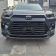 2025 Toyota Grand Highlander   #Lekkibabes Dream SUV @N97M