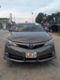 Your Ice-Cold Dream Ride Awaits: 2013 Toyota Camry