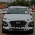 Turn Heads Daily: 2015 Kona, ₦26.5M