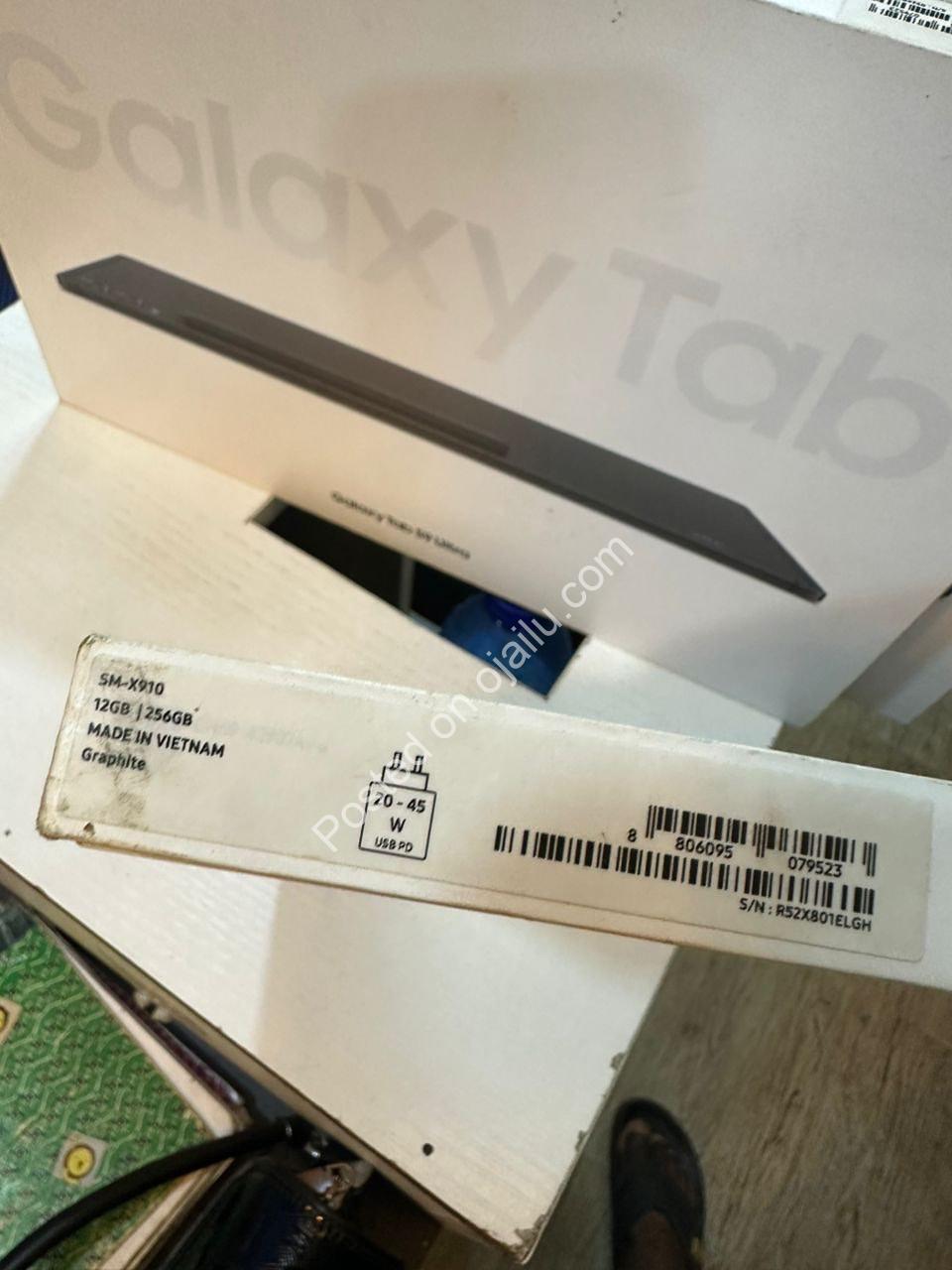 Unleash Power: Samsung Galaxy Tab S9 Ultra 12GB/256GB with S Pen