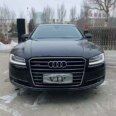 Unmatched Luxury: 2018 Audi A8L Quattro AWD