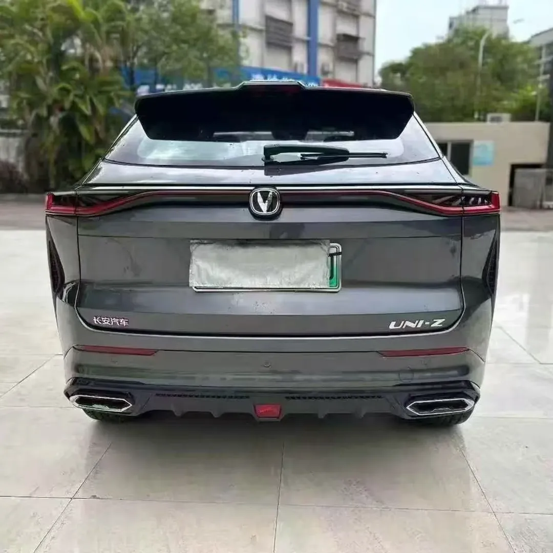 2025 Changan UNI-Z Hybrid: New Price, 1,200km Range