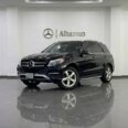 Abuja’s Ultimate Luxury SUV: Drive in Pristine Prestige