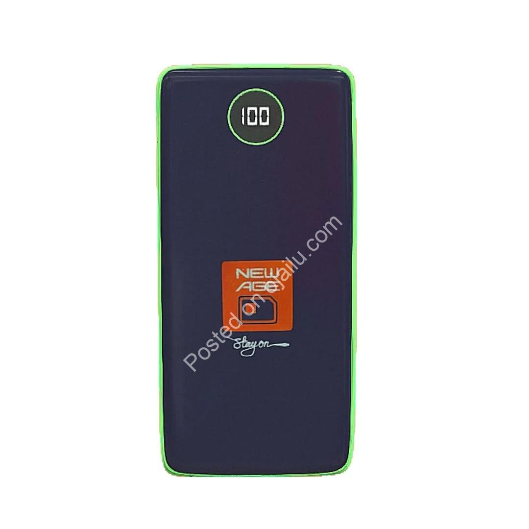Powerhouse 12500mAh Power Bank w/ Fast Charging