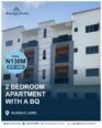 Lekki Oasis: 2-Bed Ensuite Apartment + BQ, N130M