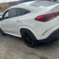 2022 Mercedes-Benz GLE AMG Coupe: 429HP Luxury