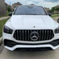 2022 Mercedes-Benz GLE AMG Coupe: 429HP Luxury