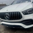 2022 Mercedes-Benz GLE AMG Coupe: 429HP Luxury