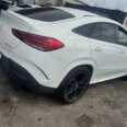 2022 Mercedes-Benz GLE AMG Coupe: 429HP Luxury