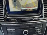2017 GLE 43 AMG: Luxury Power & Massage Seats