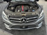 2017 GLE 43 AMG: Luxury Power & Massage Seats