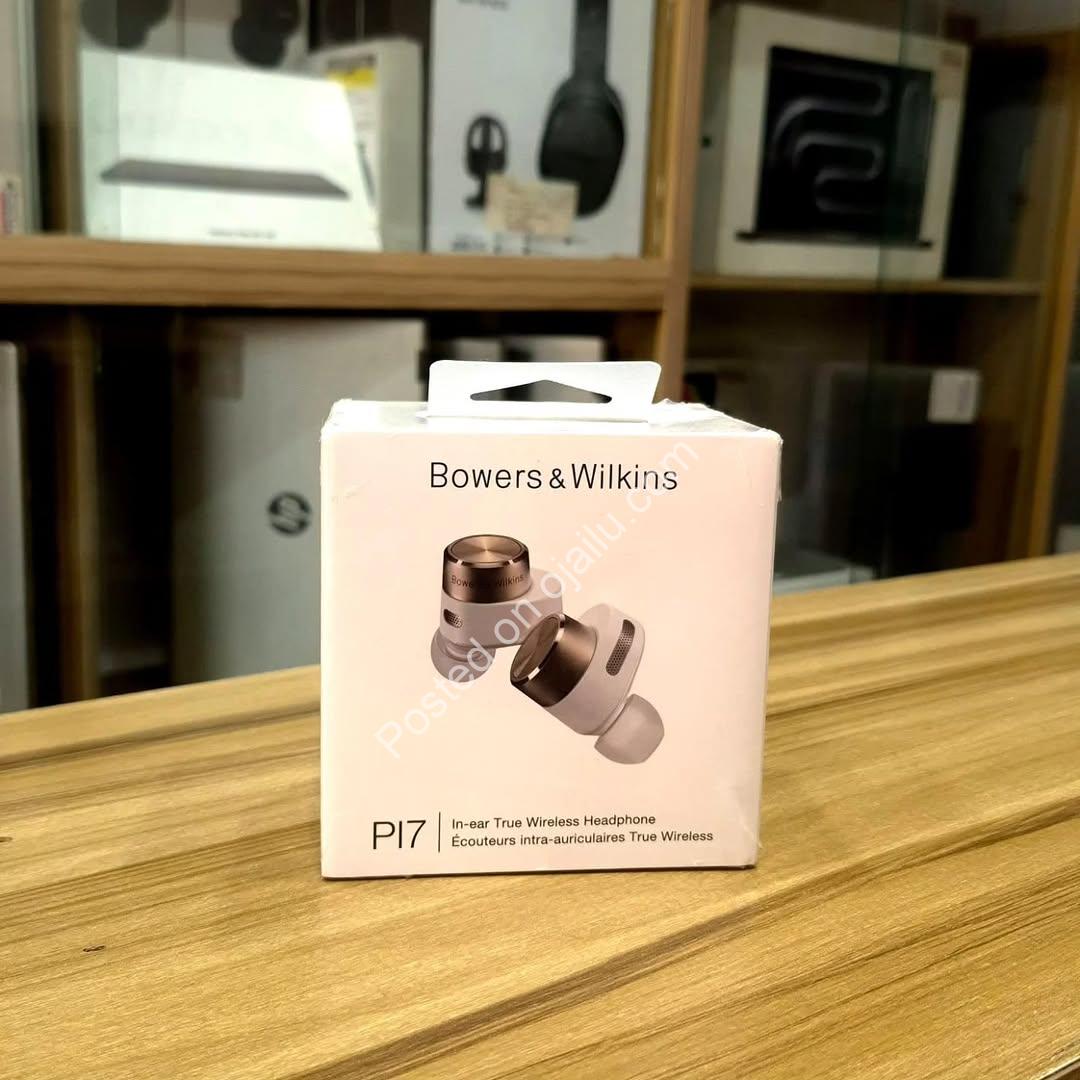 Bowers & Wilkins Pi7: Premium White Sound, 450K