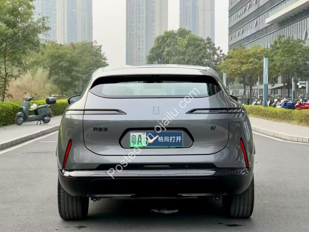 2025 Avatr 07: Futuristic Luxury SUV, No Range Anxiety