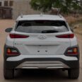 Turn Heads Daily: 2015 Kona, ₦26.5M