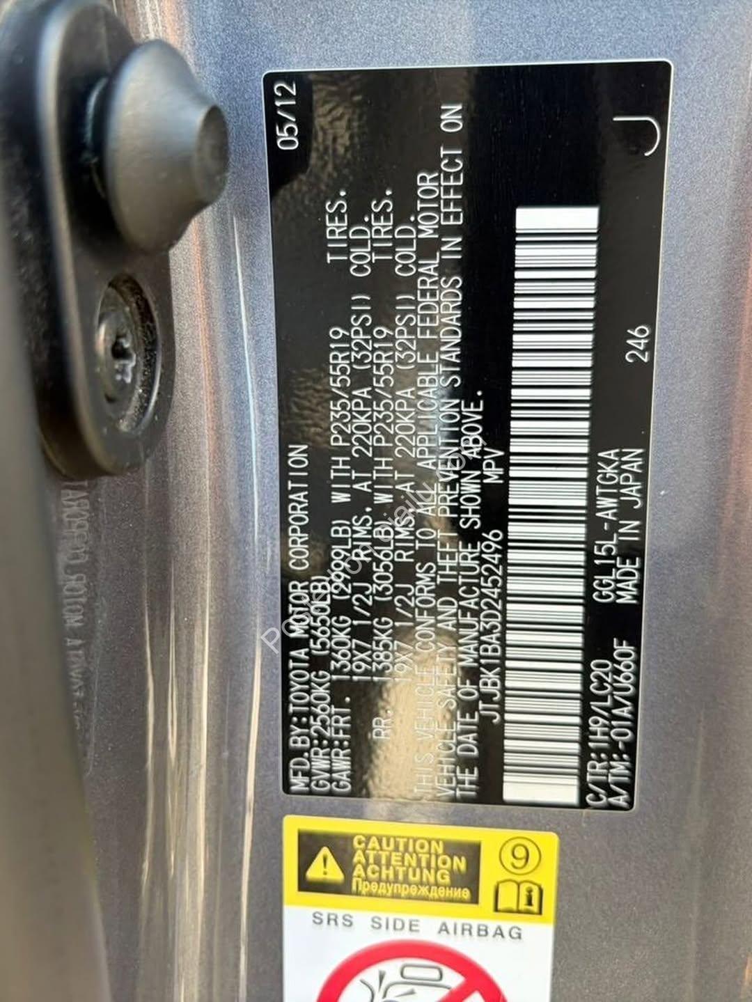 “Accident-Free 2013 Lexus RX350: Pure Luxury Awaits”