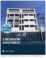 Ikate’s Finest: 2 Bed Ensuite with Premium Finishes