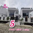 Your Ajah Dream Home Awaits: 5-Bed Masterpiece