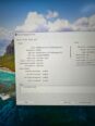 Scar 18 RTX 5090: 240Hz Beast.