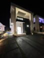 Orchid Masterpiece: 5-Bed Smart Home with Cinema & Pool