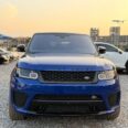 Unleash the Beast: 2016 SVR, 550HP Luxury