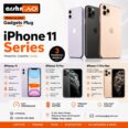 UK iPhone 11 Series: Premium Quality, Unbeatable Prices from N255k