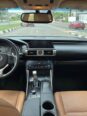 2014 Lexus IS250: Duty Paid, Pristine Luxury