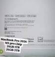 Apple M5 Pro: Unrivaled Power, Sealed & Ready