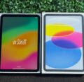 Open Box iPad 10th Gen – Unbeatable Deal at N415,000!