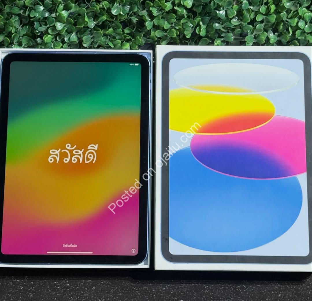 Open Box iPad 10th Gen – Unbeatable Deal at N415,000!