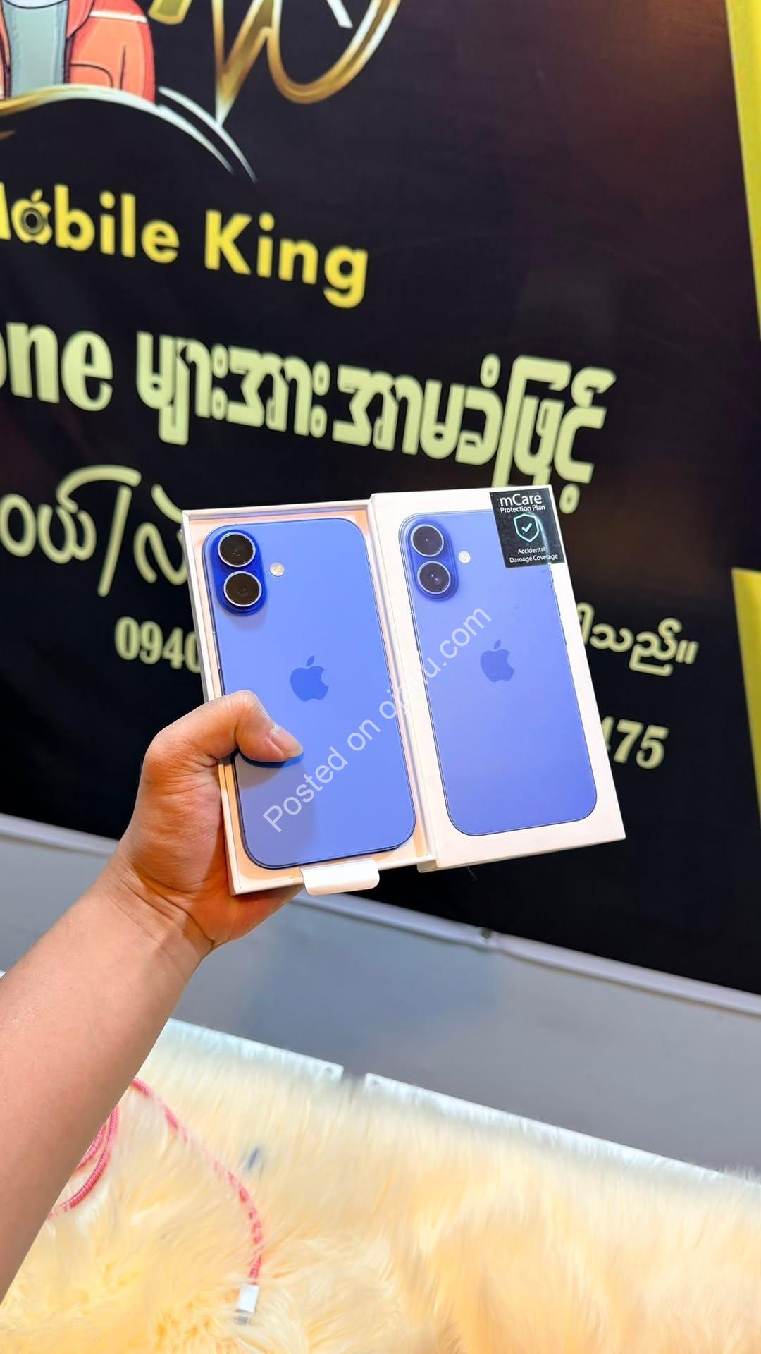 Experience Premium: iPhone 16 Ultramarine, 100% Battery
