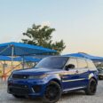 Unleash the Beast: 2016 SVR, 550HP Luxury