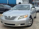 Beige Interior & Key Start – Pristine 2008 Camry