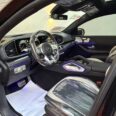 2022 Mercedes GLE 63s: V8 Biturbo Luxury, Loaded & Immaculate