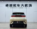 BYD Seagull 2024: 305KM Range, Perfect Condition, Delivered to Your Door