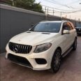 Immaculate 2013 Mercedes ML350 – Pristine Condition!