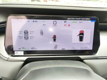 BYD Song L 2025: 662KM Range