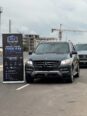 2016 ML350: Panoramic Luxury, Push-Button Power