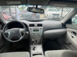 Beige Interior & Key Start – Pristine 2008 Camry