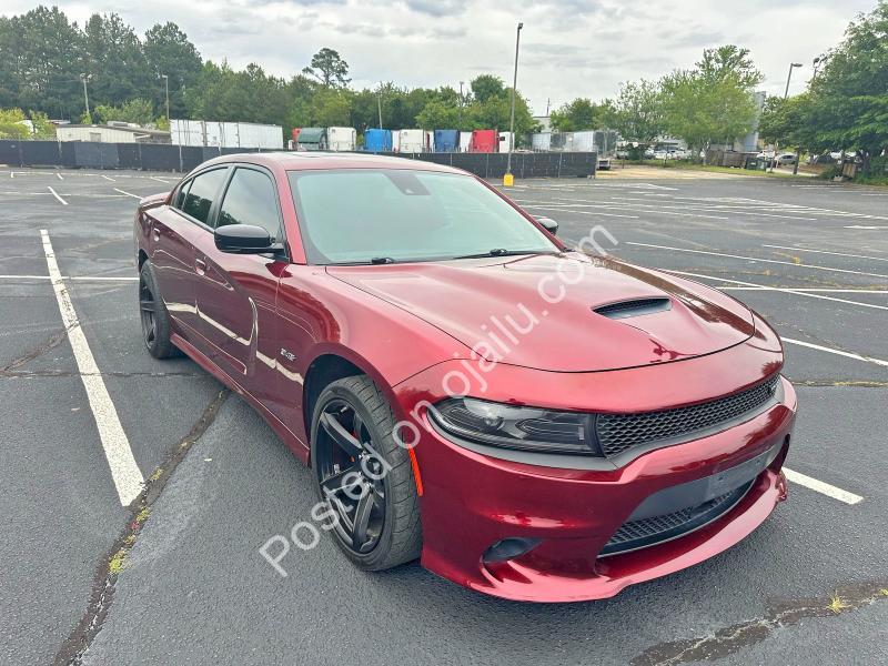 2023 Dodge Charger R: V8 Power Delivered to Your Doorstep