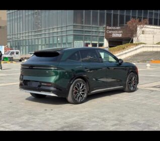 615km Range