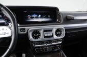 2021 Maybach G63: VIP Luxury, Zero Structural Damage