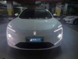 2024 Avatar 12: Futuristic Electric Luxury with Scissor Doors