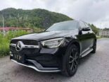 2020 Mercedes GLC300 – Accident-Free Luxury, 73K Miles!