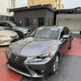 2014 Lexus IS250: Pristine, Full Option – Buy & Drive Today!