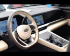 2025 Geely Xingyue L: 4WD Luxury, Zero Maintenance