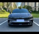 Zero-Mile Luxury: 825km Range, Instant Delivery #60M