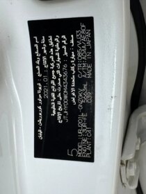 2021 Lexus LX570 Black Edition – 15K Miles